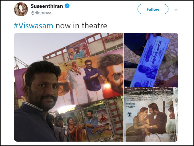 Celebs Reaction For Ajith Kumar Viswasam Movie