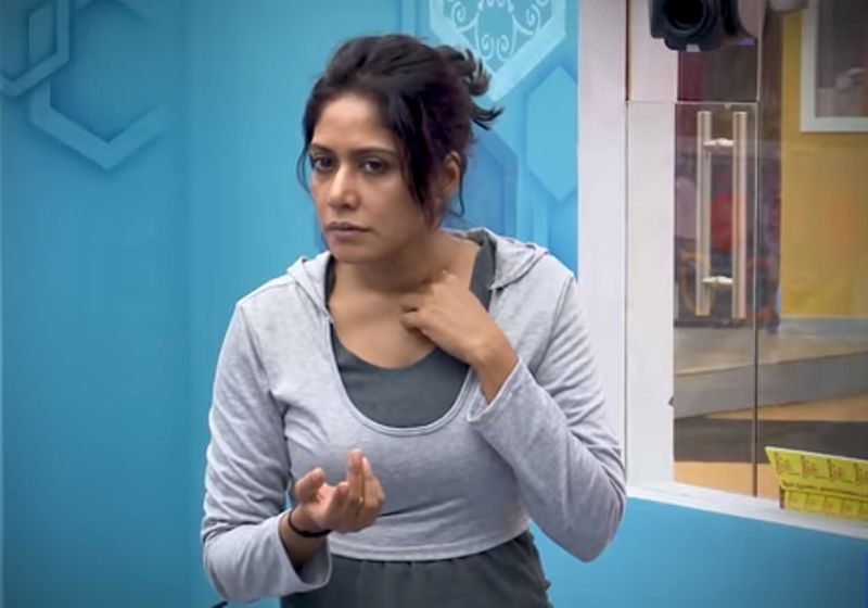 Mamathi Chari