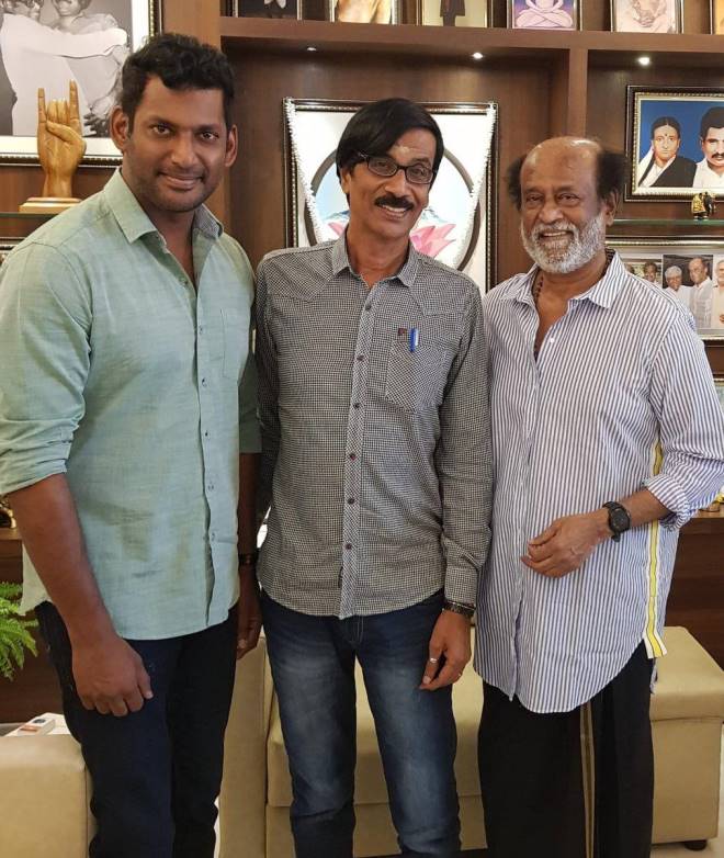 Nadigar Sangam Reference