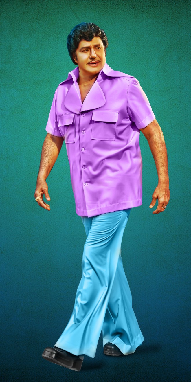 N.T.R. Kathanayakudu
