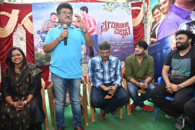 Premier Padmini Film Shooting Press Meet