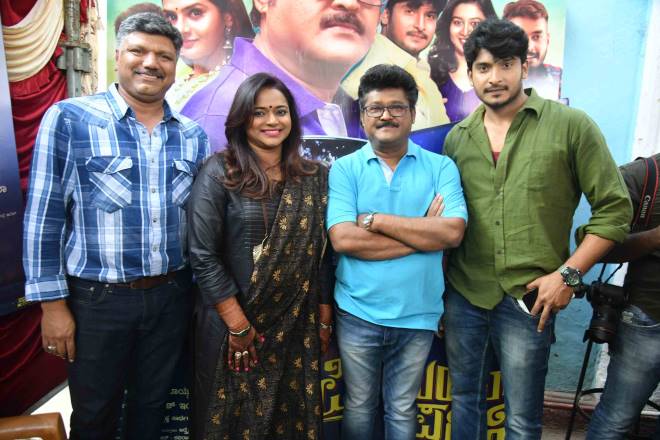 Premier Padmini Film Shooting Press Meet