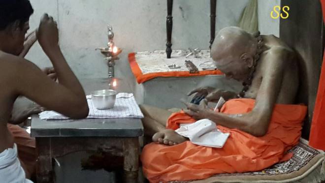 Sri Shivakumara Swamy