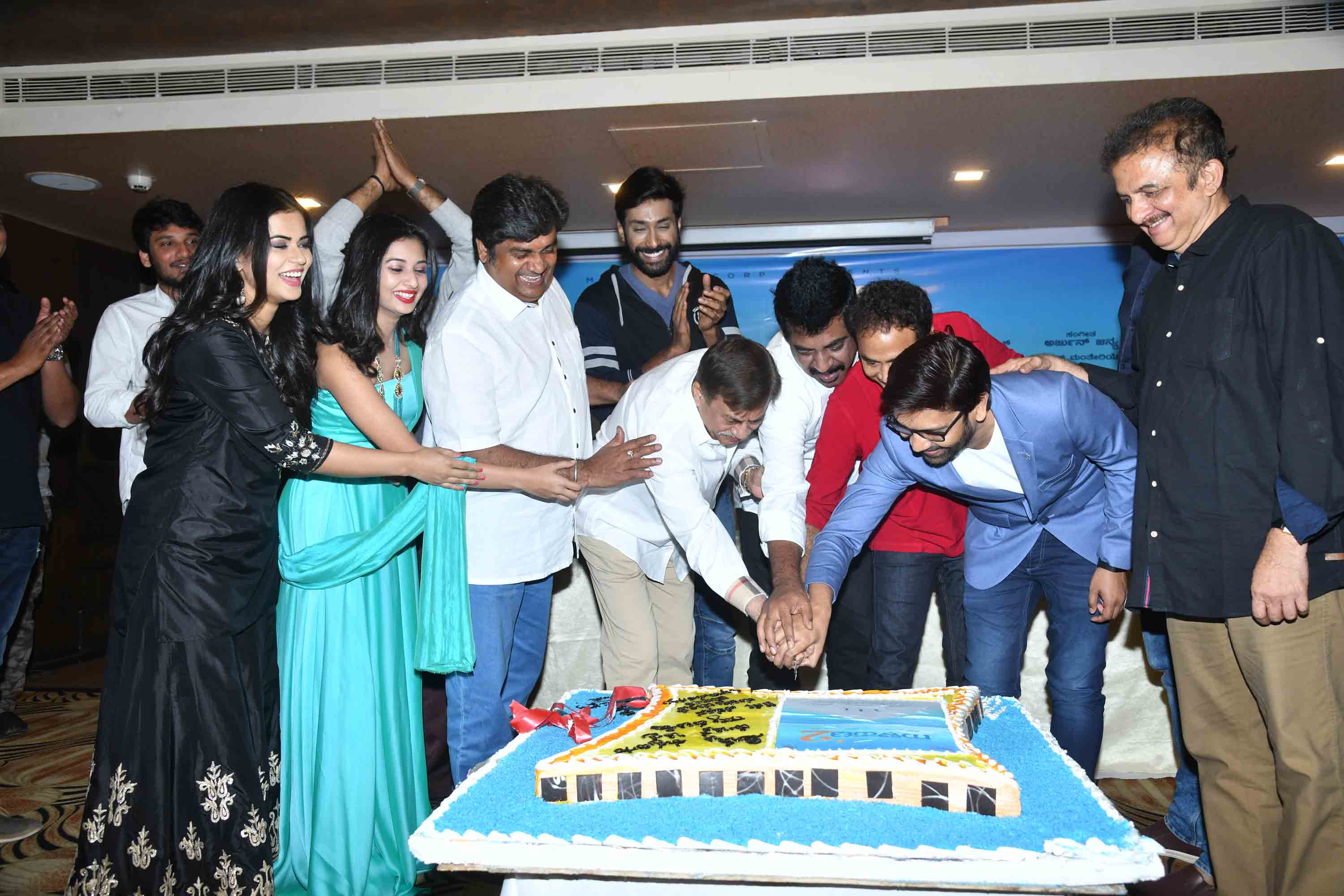 Yograj Bhatt's Gaalipata 2 Movie Press Meet