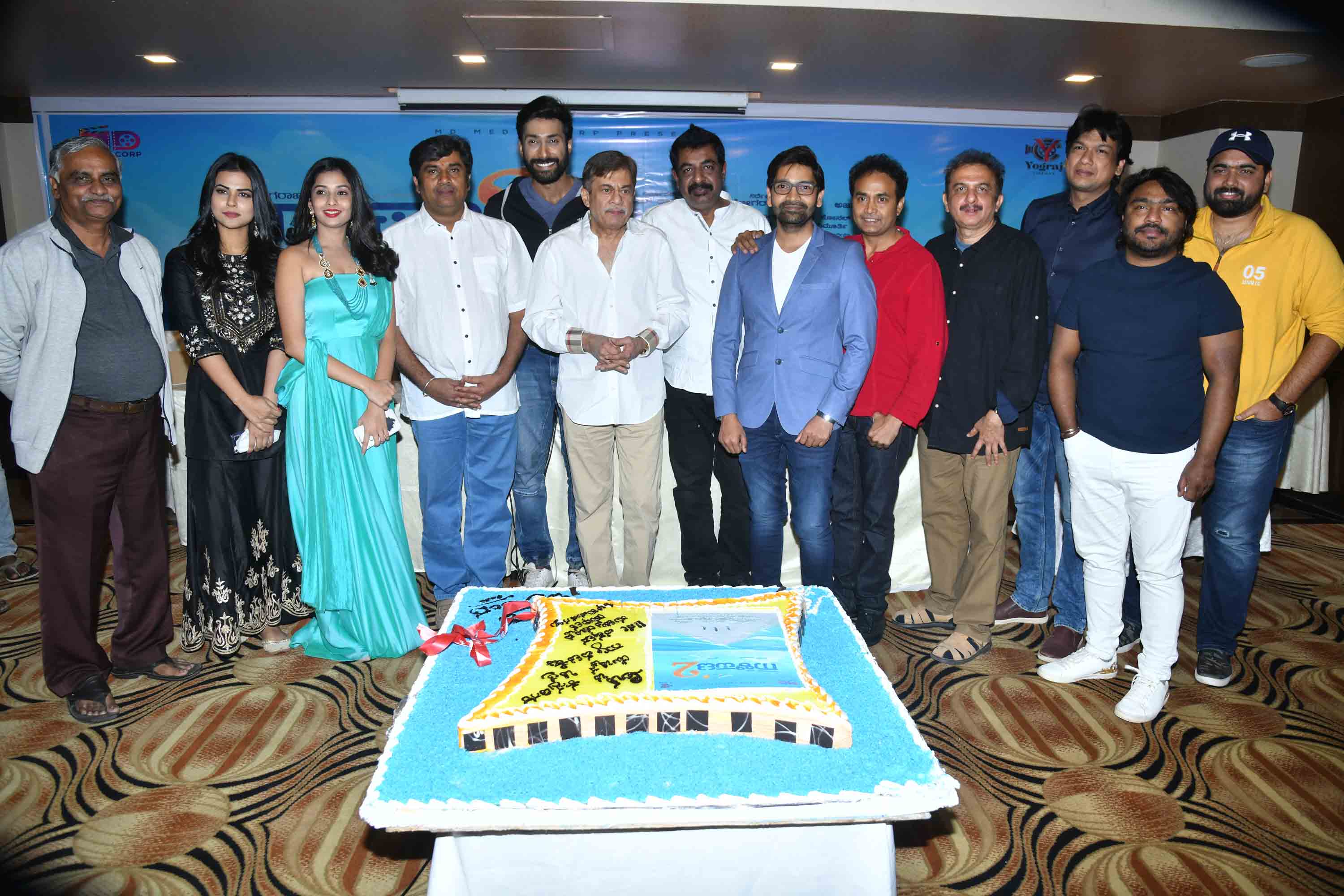 Yograj Bhatt's Gaalipata 2 Movie Press Meet