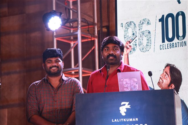 96 Movie 100 Days Celebration