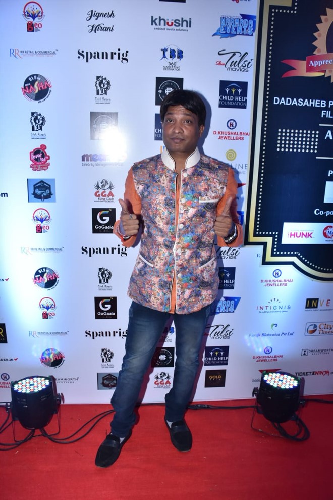 Dadasaheb Phalke Award 2019