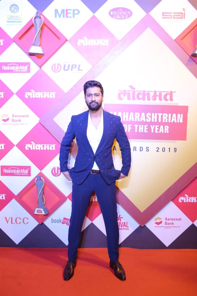 Lokmat Maharashtrian Awards 2019