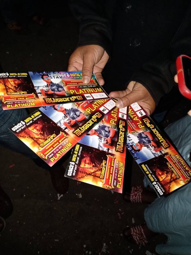 Natasaarvabhowma Kannada Movie Craze