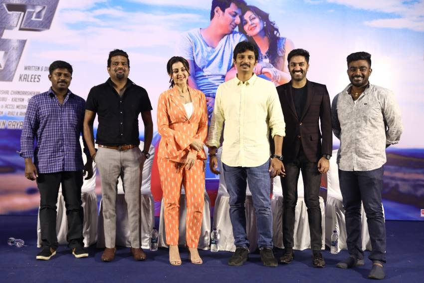 Kee Movie Press Meet