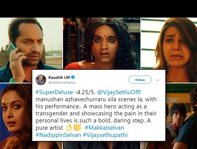 Super Deluxe Movie Social Media Audience Reaction