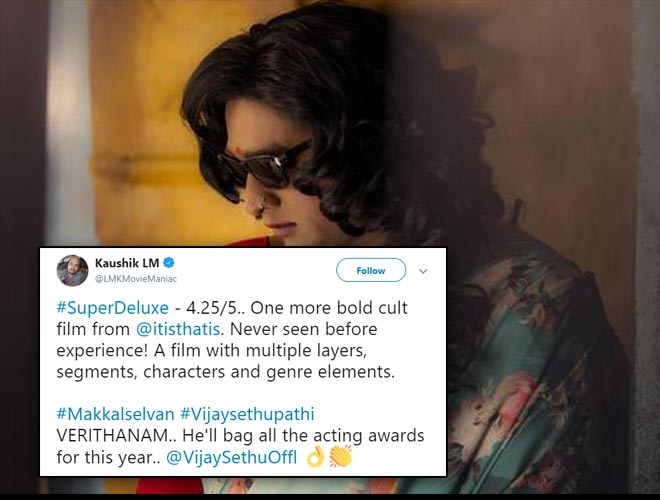 Super Deluxe Movie Social Media Audience Reaction