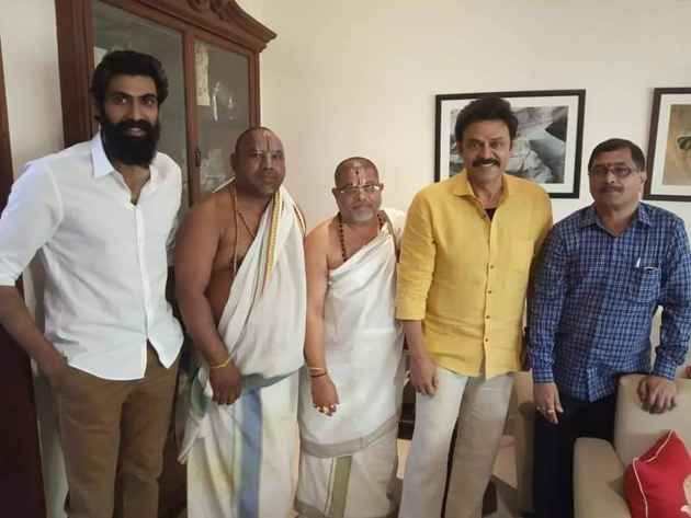 Venkatesh Daughter Ashritha Wedding Reception Photos