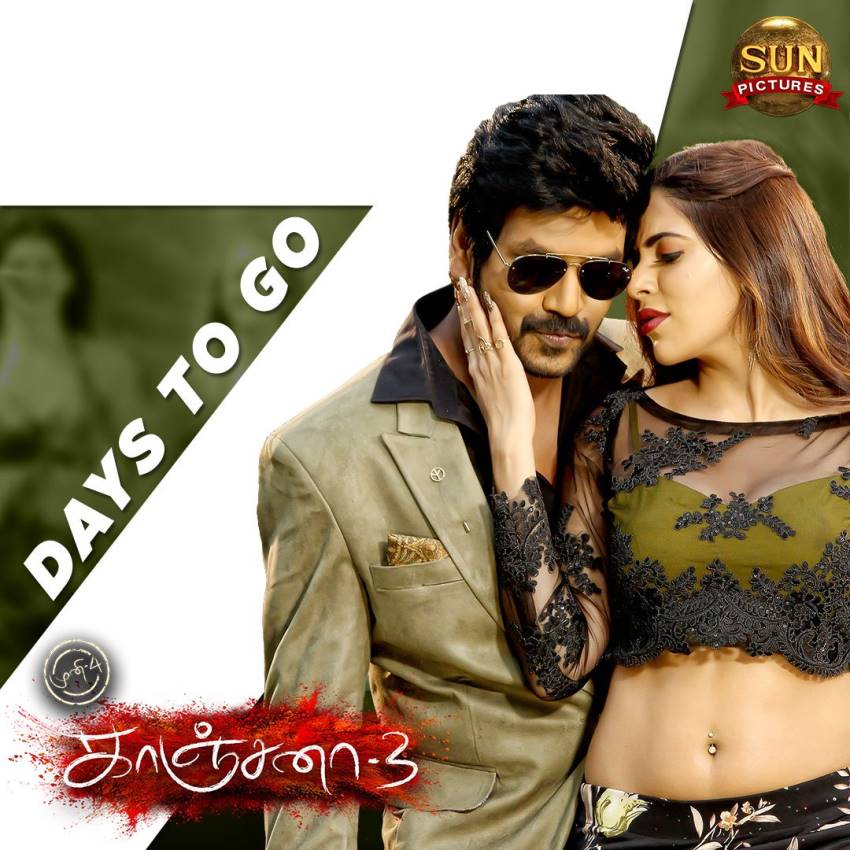 Kanchana 3 Tamil Movie Pooja, Shooting Stills, Location Photos & First