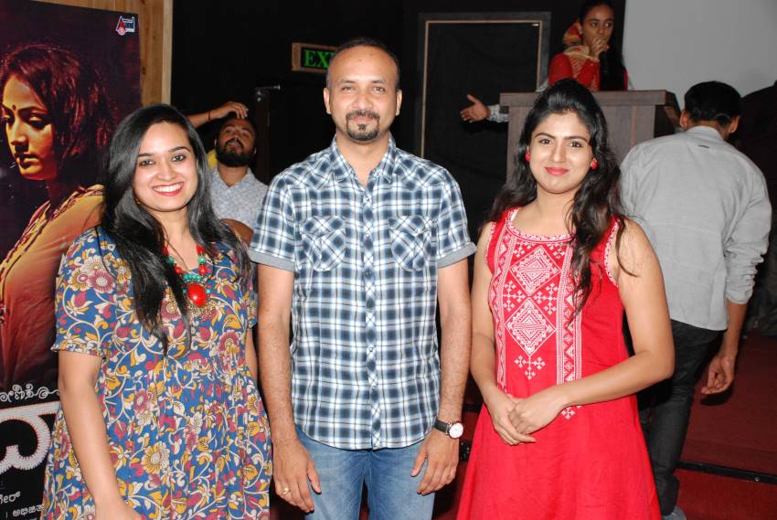 Soojidaara Movie Audio Release