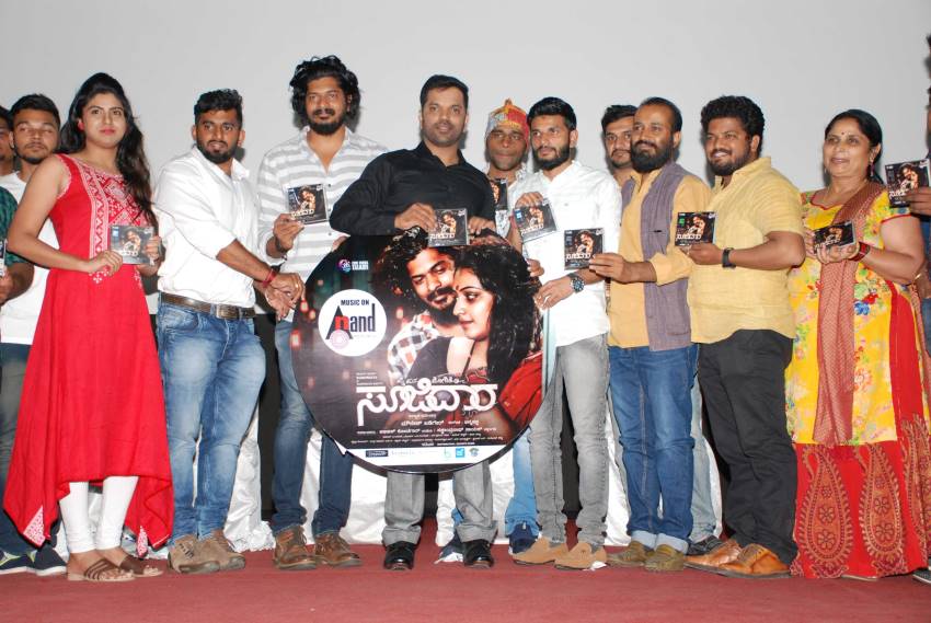 Soojidaara Movie Audio Release