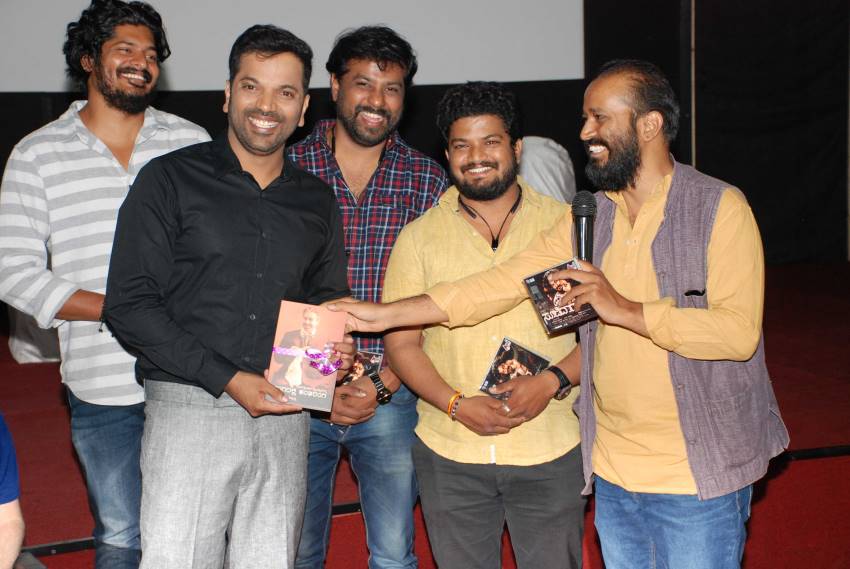 Soojidaara Movie Audio Release