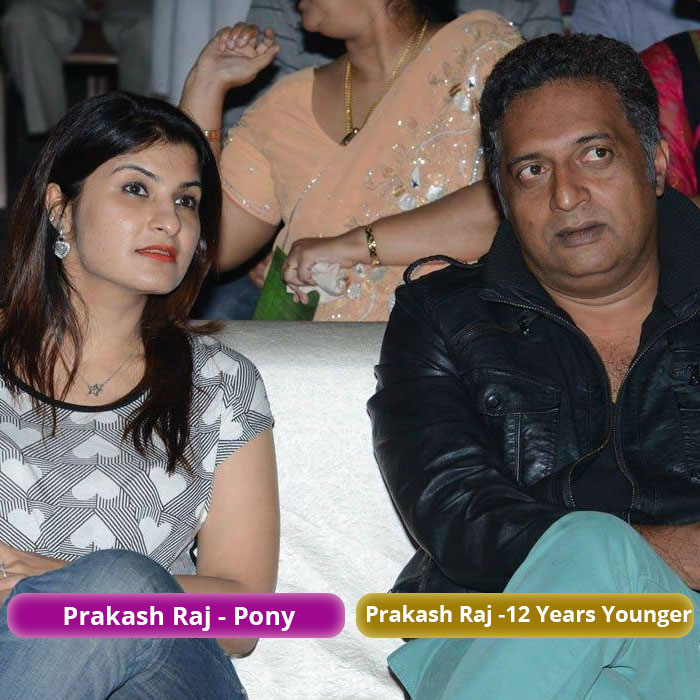 Age Gap Of Famous South Indian Couples