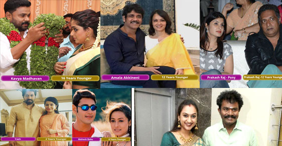 Age Gap Of Famous South Indian Couples