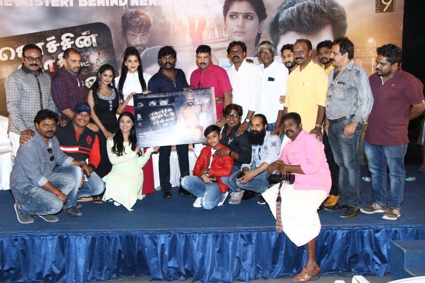 Cochin Shadhi at Chennai 03 Tamil movie press meet