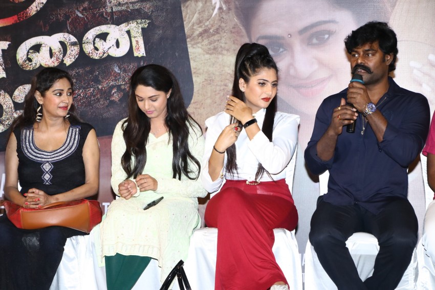 Cochin Shadhi at Chennai 03 Tamil movie press meet