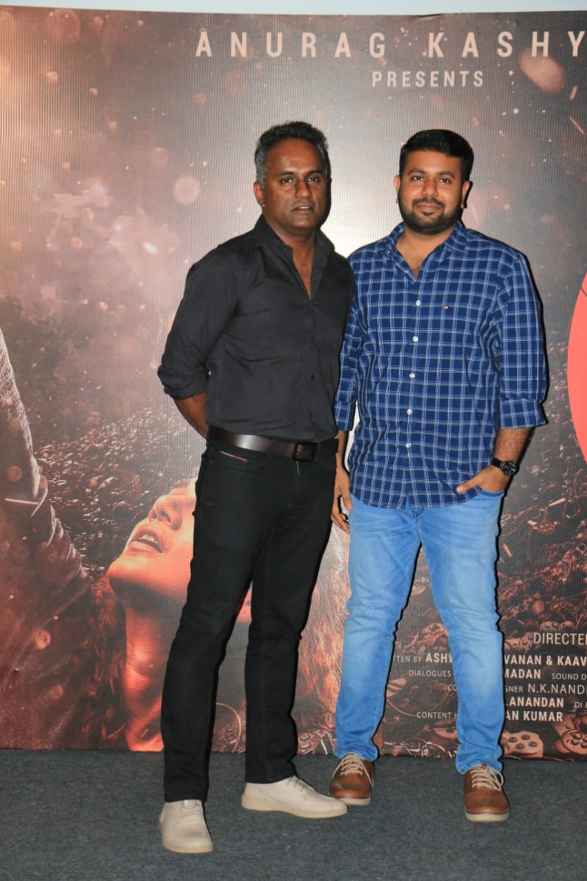 Game Over Trailer Launch