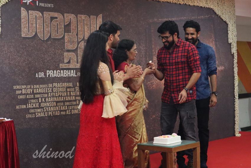Garudachakram Movie Pooja