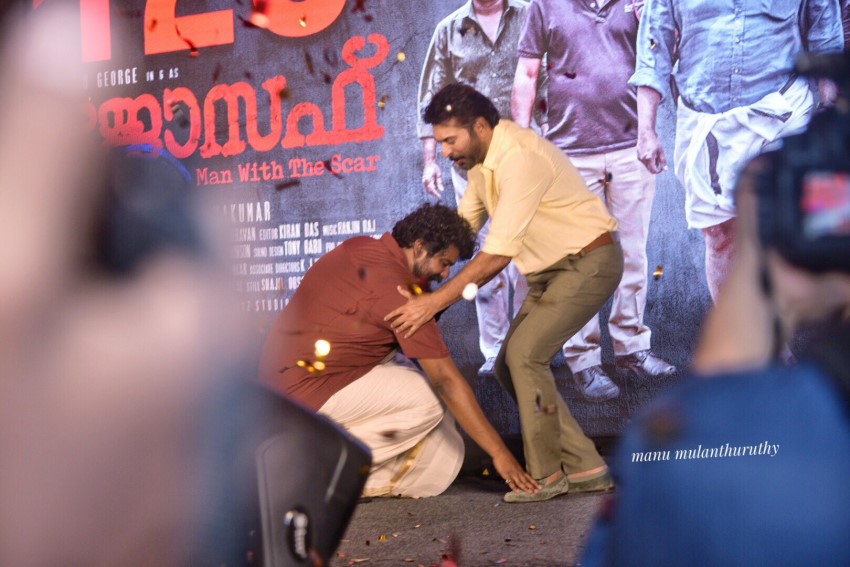 Joseph movie 125 day celebrations