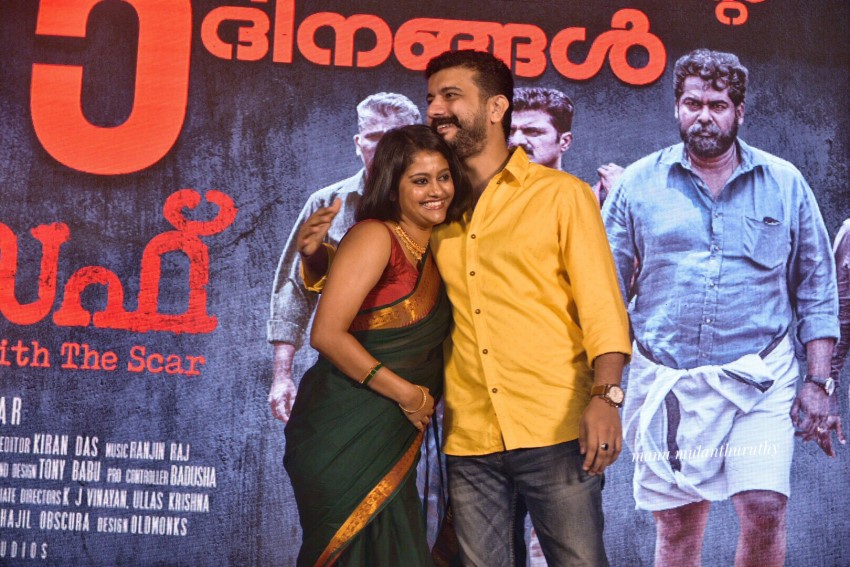 Joseph movie 125 day celebrations