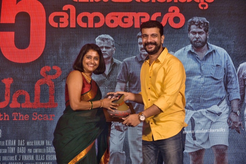 Joseph movie 125 day celebrations