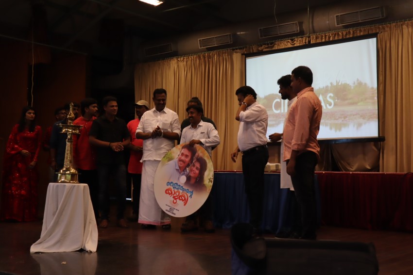 Vellakkarante Kamuki Audio Launch and Looyi Randaaman Pooja