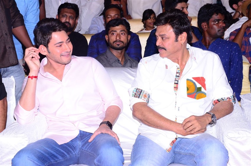 Maharshi Movie Pre Release