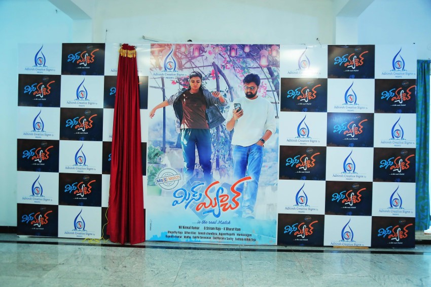 MISS MATCH  First Look Launched Stills