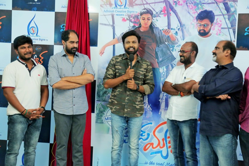 MISS MATCH  First Look Launched Stills
