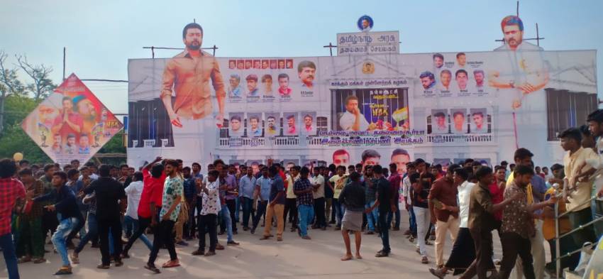 NGK Movie Audience Reaction