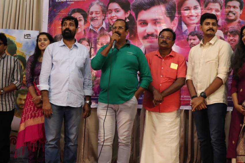 Vakathirivu Malayalam Movie Audio Launch