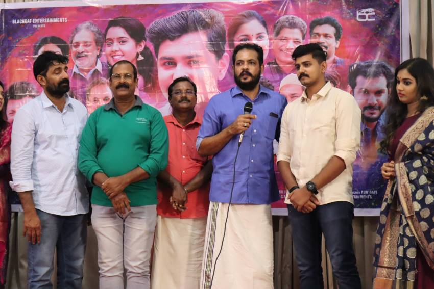 Vakathirivu Malayalam Movie Audio Launch