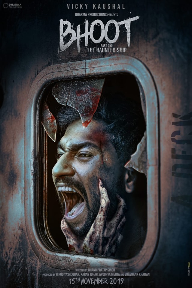 Bhoot Part One The Haunted Ship