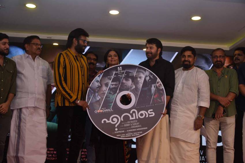 Evide Movie Audio Launch