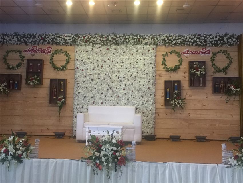 Pareekutty Perumbavoor Marriage Reception