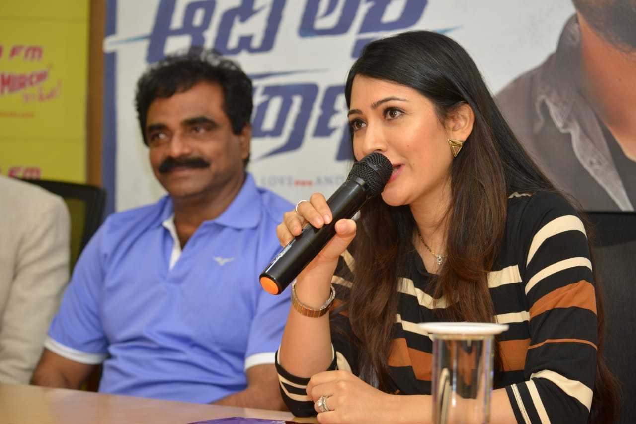 Aadi Lakshmi Purana Movie Audio Release