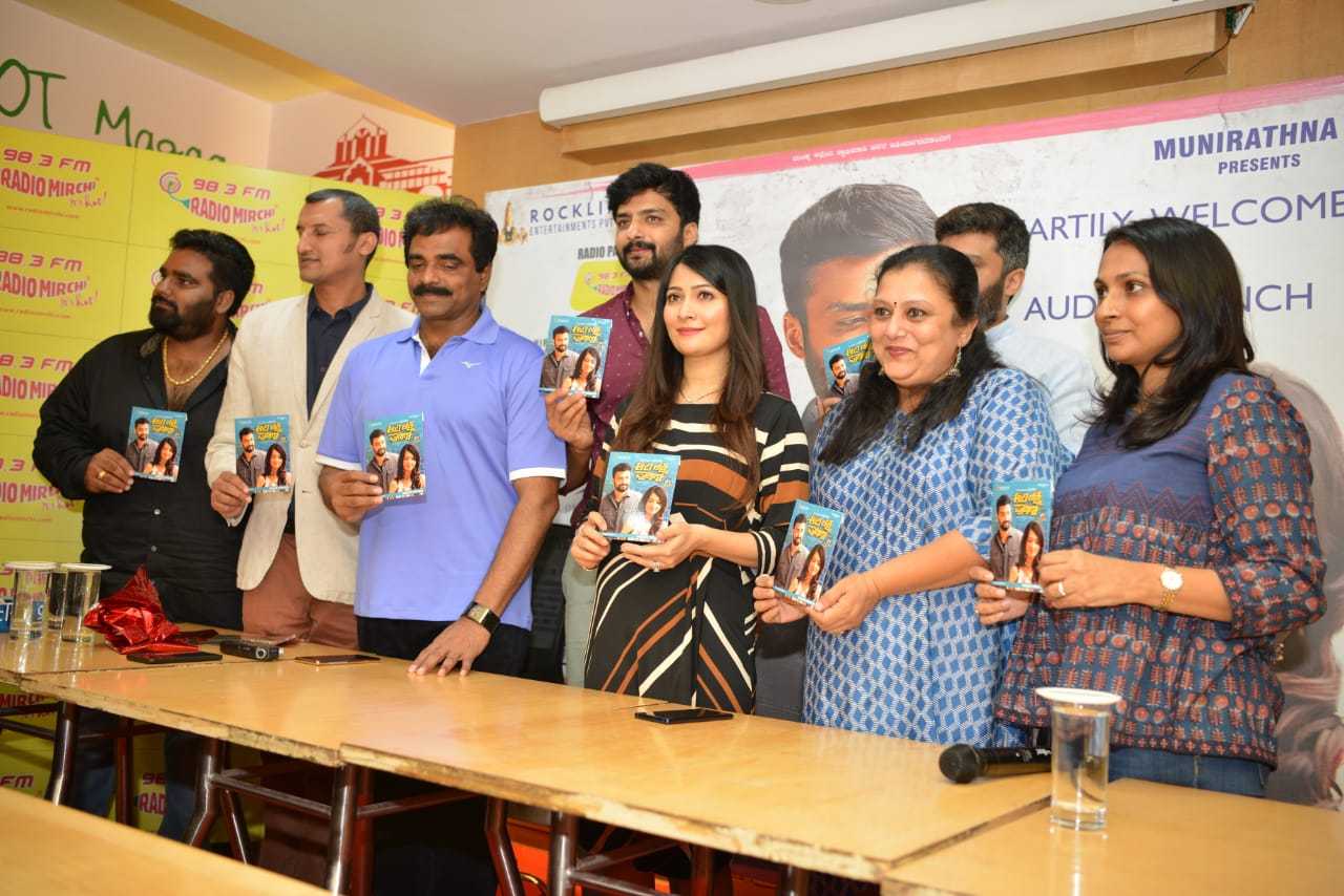 Aadi Lakshmi Purana Movie Audio Release