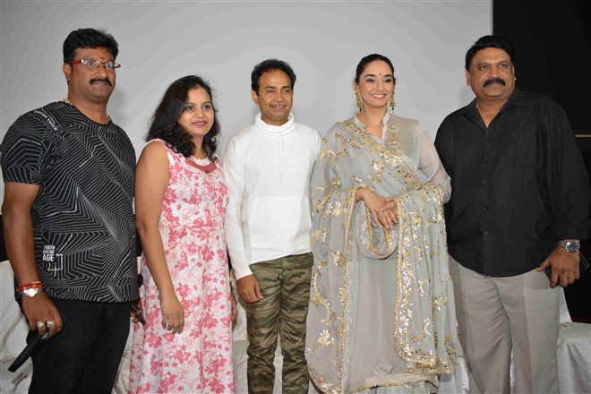 Adhyaksha In America Teaser Launch