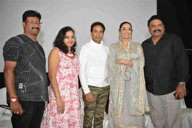 Adhyaksha In America Teaser Launch