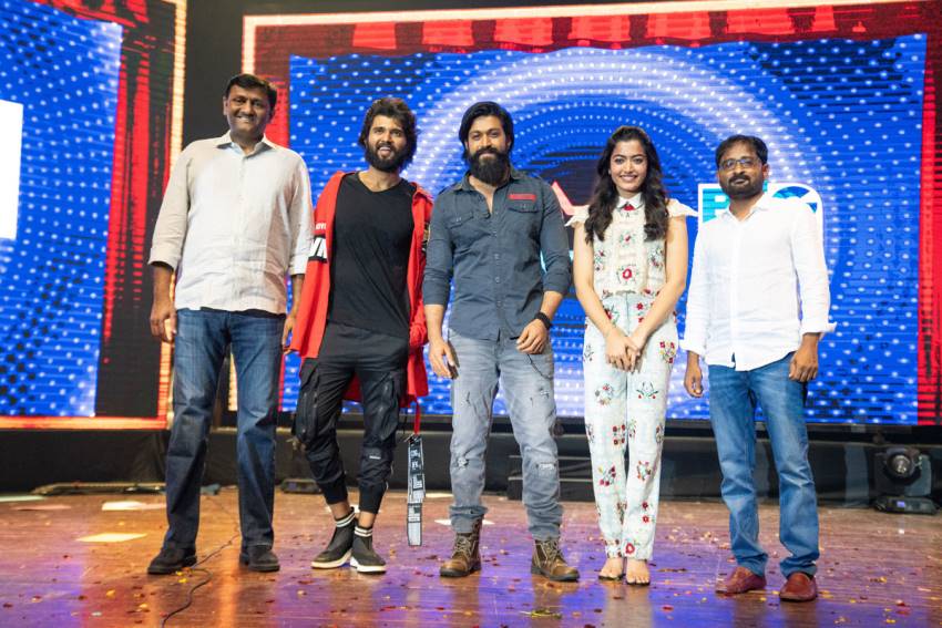 Dear Comrade Movie Music Festival