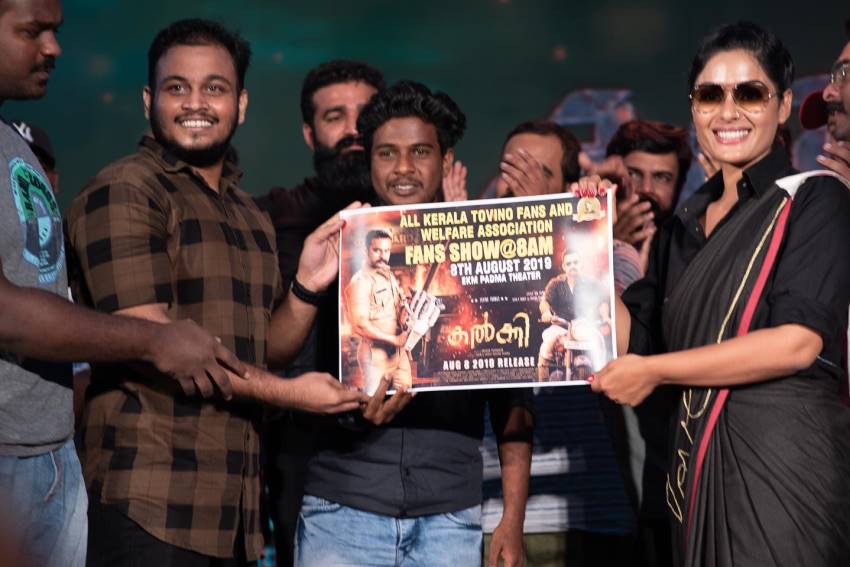 Kalki Movie Trailer Launch