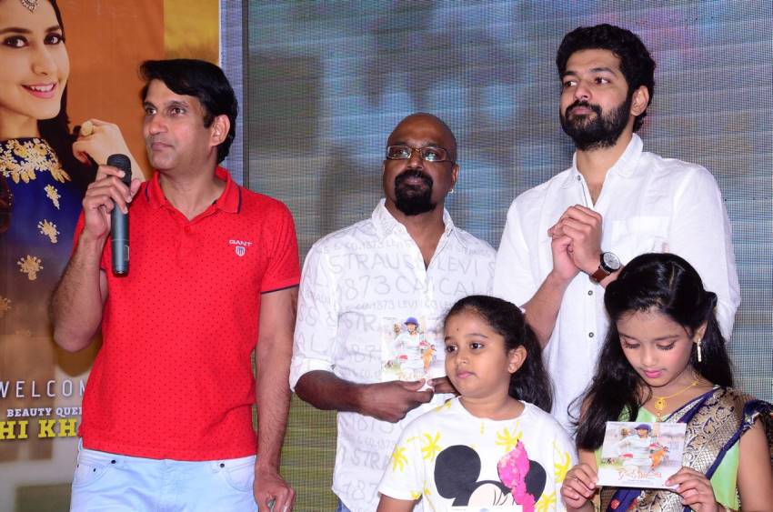 Kousalya Krishnamurthy Movie Pre Release Event