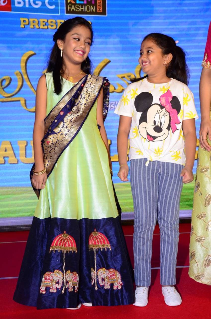 Kousalya Krishnamurthy Movie Pre Release Event
