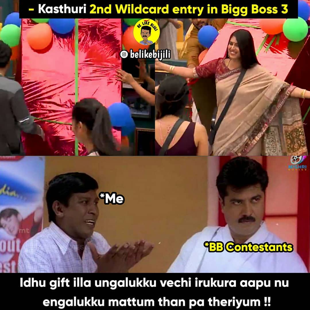 Bigg Boss Tamil Season 3 Funny Memes