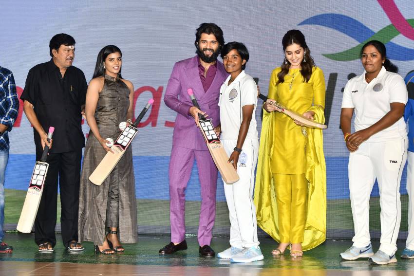 Kousalya Krishnamurthy Movie Pre Release